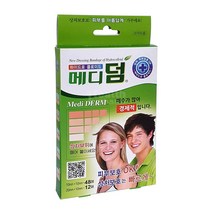 메디덤 하이드로콜로이드 습윤밴드 사각형 60매 1개/네오덤/듀오덤/테가솝/방수밴드/반창고/점/상처보호