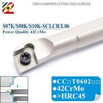 95도 내부 공구 홀더 s06k s07k s08k s10k s12m sclcr06 sclcl06 cnc 선반 보링 바 ccmt060204 ccmt060202, s08k-scl06, 전원 품질 42crmo