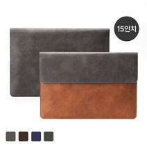 스냅케이스 맥북 갤럭시북 노트북 율 가죽파우치 2세대 15인치, 그레이