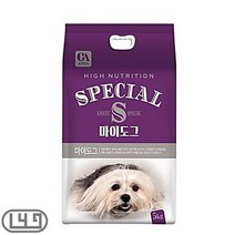 강쥐 반려동물사료 소형견 자견 5KG 콜리 치와와 비글