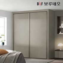 보루네오 10cm 패브릭 슬라이딩 작은방 붙박이장 5자 6자 7자, 웜그레이 10cm