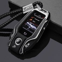 아연퍼티 강력접착제 금속접착제 정품 가죽 페이스트 아연 합금 자동차 키 케이스 커버 시리즈, 03