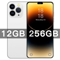 핸드폰VR 2023 i16 프로 맥스 스마트폰 5G 7800mAh + 1TB 6.7 인치 HD 스크린 휴대폰 글로벌 버전 신, 02 White 12GB 256GB