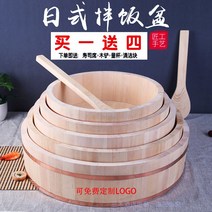 초밥통 일식 나무 김밥용 초밥 식힘통 원목 주문 제작, 백목 주걱 50cm