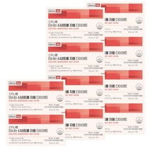 스키니랩 마시는 시네트롤 자몽다이어트 10주분 10박스 체지방감소 나린진 헤스페리딘