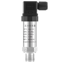 압력 송신기 진공 수압 실리콘 압력 센서 차압 정밀, 0-1Mpa (확산실리콘)