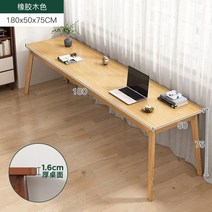 사무실 모듈 책상 원룸 프레임 디자인 테이블 인테리어 심플 원목, 옵션33