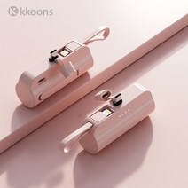 PYHO 2in1 미니 보조배터리 아이폰용 5000mAh, 핑크색, Type-C+아아폰