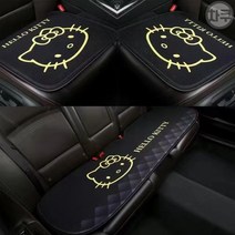 차쿠 헬로키티 자동차용품 차량용 방석 매트 쿨링시트 3종 6컬러, 레오파드 헬로키티, 1개