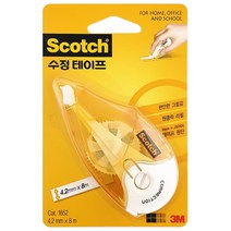 (다드몰) 3M 수정테이프(1652) 4.2mmX8M 화이트 수정액 수정펜 (a2589ea2791)