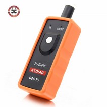 자동차 타이어 압력 경보 모니터 시스템 센서 el 50448 TPMS G-M / Opel 차량 재설정 활성화 EL-50448 프로