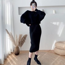 [코디코치] 여성 라운드 가오리 니트+나시 원피스 상하 투피스