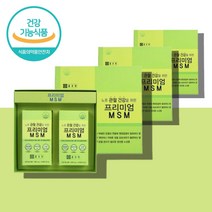 엠에스엔 엠스엠 msm 복합 엠에스엠 분말 가루 정 캡슐 아연 비타민d 관절 연골 건강 도움 영양제, 엠에스엠 120정 x6통