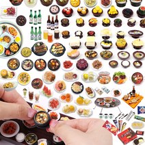 납골당 추모용 선택형 상차림 꾸미기 미니어처 미니어쳐 단품 200종 모음 수공예 음식 소품 장식, 198.2인 제사상