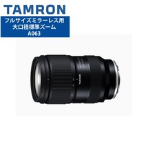 탐론 28-75mm F 2.8 Di III VXD G2소니 E마운트용 A063SF, 단일 옵션