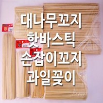 과일꽂이 대나무꼬지 핫바스틱 오뎅꼬지 어묵꼬지, 쿠팡 또요 1, 쿠팡 또요 과일꽂이 튤립-1box