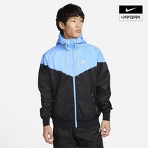 나이키 NSW 윈드러너 남성 후드 재킷 DA0002-014