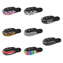 미니쿠퍼 키케이스 키링 키홀더 키보호 홀더 케이스 스마트키 커버 미니쿠퍼용품 미니쿠퍼악세사리, (08)카본