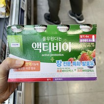 풀무원 다논 액티비아 (딸기블루베리드링크) 130ml x 8 x 1개 일반포장, 종이박스포장