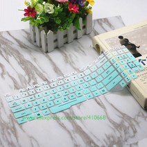 가성비게이밍노트북Asus TUF FX505GM FX 15.6 GD GM GE 게이밍 15 quot용 인치 실리콘 노트북 키보드 커버, 한개옵션5, 한개옵션4, 한개옵션3, 한개옵션2, 한개옵션1, 14 Gradualskyblue