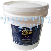 오리진_5kg/대리석광택제/대리석왁스/대리석광택파우더