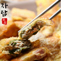 추석 명절 모듬전 8종 세트, 추석모듬전4종세트