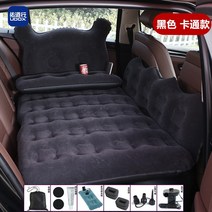 여행 스코다 용차량 침대 차내부 뒷줄 잠을 텐트에어매트, T02-코디악 GT-블랙업 캐릭터 변변치