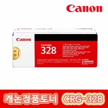 캐논 정품토너 CRG-328 MF4450 MF4750 MF4780w MF4700 MF4754 FAX-L150 MF4550D FAX-L174 MF4570DN FAX-L410