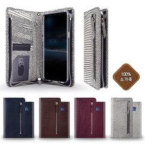 [쇼베뉴엘] 갤럭시 노트1 E160 모든기종 로제 휴대폰 가죽케이스, 상세설명 참조, 1개