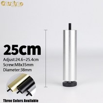 조약돌 소파 모듈형 쇼파 곡선 라운드 디자인 모듈 Onuobao 4pcs 가구 다리 m8 나사 조정 가능한 알루미늄 합금 다리 테이블 다리 제기 발 냉장고 세탁기, 실버-25cm