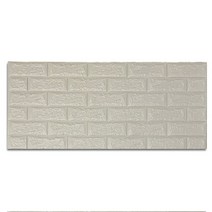 젠틀맘 프리미엄 폼블럭 벽돌폼 벽지 시트지 인테리어, 1개, y11_폼블럭 그레이(100x37cm)