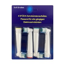 [호환] 오랄비 브라운 호환모 전동칫솔모 데일리클린 10팩 SB-17A /부드러운 대용량 리필모, 10개