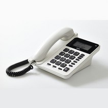GS-492C 큼직한 버튼 사무실전화 집전화기 화이트