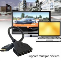 hdmi 셀렉터 모니터 분배기 스위치 2개연결 노트북 영상 3개연결 멀티비젼 스플리터