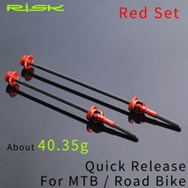 티타늄 티 꼬치 QR 마운틴 바이크 퀵 릴리스 레버 MTB 자전거 사이클링 허브 도로 부품, Road Red Type2