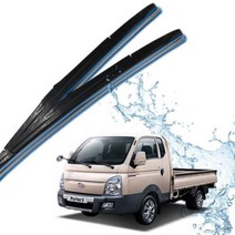 포터2 와이퍼 세트 500mm+450mm 자동차와이퍼ft+255