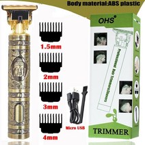 바리깡 이발기 미용실바리깡 빈티지 t9 0mm usb 전기 무선 헤어 커팅 머신 충전식 헤어 클리퍼 남자 수염 트리머 이발사 전문, 플라스틱 부처