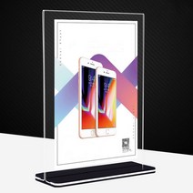 아크릴 가림막 테이블 투명 칸막이 A타입 비말차단, 가로 A4