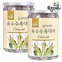 [토종마을] 국산 옥수수속대차 30티백, 2개