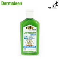 더마린 약용샴푸 250ml 강아지 애완용품 목욕용품, 더마린 약용샴푸 250ml 강아지 애완용품 목