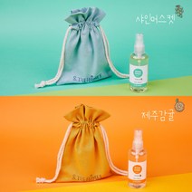 앤더홈즈 1+1 섬유향수 샤인머스켓 과일향 룸스프레이 100ml 드레스퍼퓸, 1set, 샤인머스켓+제주감귤