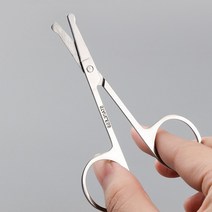 코가위 코털가위 눈썹정리가위 남자코털 스테인레스