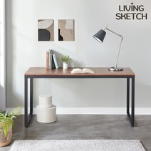 [리빙스케치]루칼 1500 책상 테이블 멀바우 국내제작 컴퓨터 학생용 제주도 배송협의, 1500 네츄럴