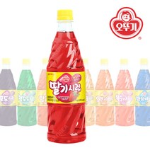 오뚜기 딸기향 슬러시 1kg 1개/슬러시시럽 원액 음료