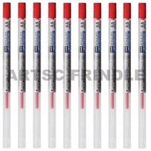 유니 스타일핏 유성볼펜 리필심 0.5mm 혼합 10개 SXR-89-05 (제트스트림), 0.5 레드10개(흑0청0적10)