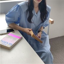 온나뷰 오버핏 카라 코튼 롱 원피스