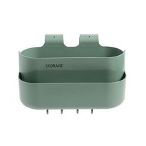 그린 25cm 철재봉 침대 걸이식 소품수납함 정리보관함