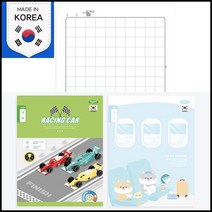 펜피아 노트 무료인쇄-1권부터 국어 영어 학원 유치원 판촉물, 6.1-2학년 무제