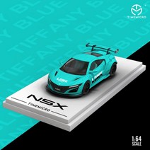 Timemicro1:64 혼다 NSX 및 닛산 350Z 티파니 블루 페인트 모델, 혼다 NSX 티파니 블루 노멀 에디션 스팟