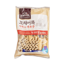고래사 꼬치어묵 사각새우봉 920g 부산맛집어묵